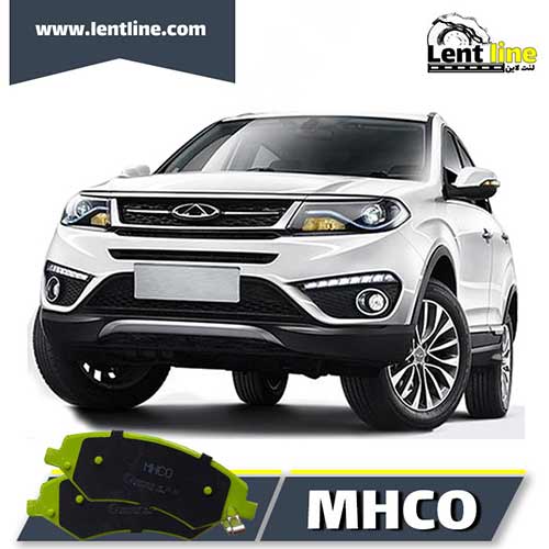 لنت ترمز جلو تیگو 5 برند MHCO