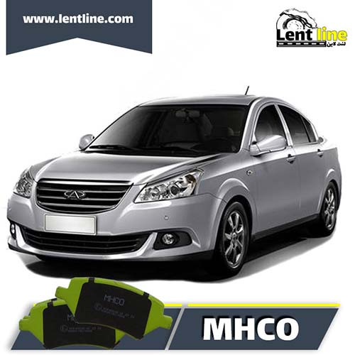 لنت جلو ام وی ام 550 برند MHCO