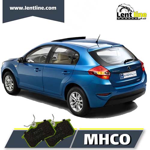 لنت ترمز عقب برلیانس h320-330 برند MHCO