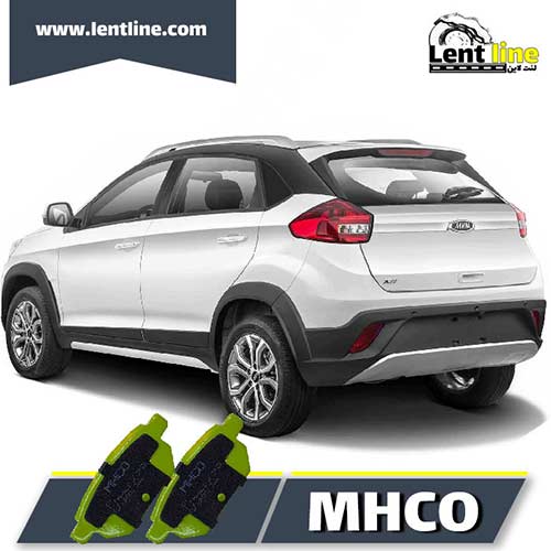 لنت ترمز عقب ام وی ام x22 برند MHCO