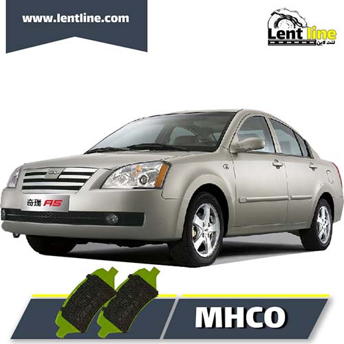 لنت ترمز جلو ام وی ام 530 برند MHCO