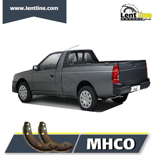 لنت عقب وانت آریسان برند MHCO