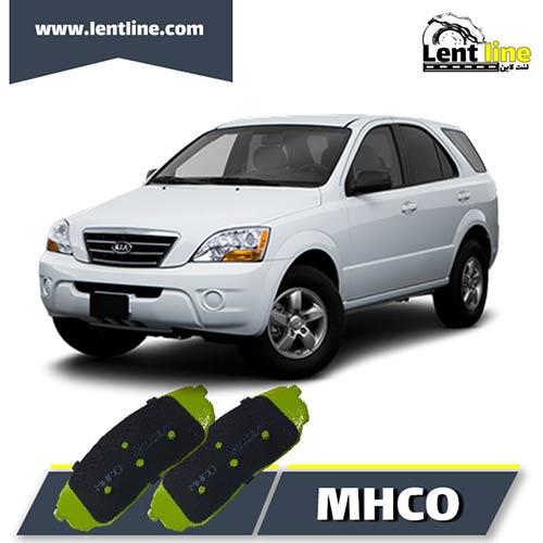 لنت ترمز جلو سورنتو 2008-2009 برند MHCO