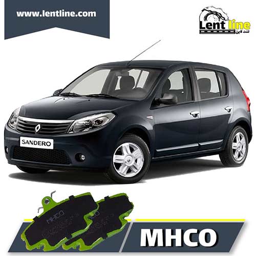 لنت ترمز جلو ساندرو برند MHCO