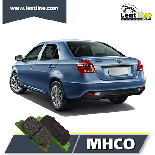 لنت ترمز عقب جیلی GC6 برند MHCO
