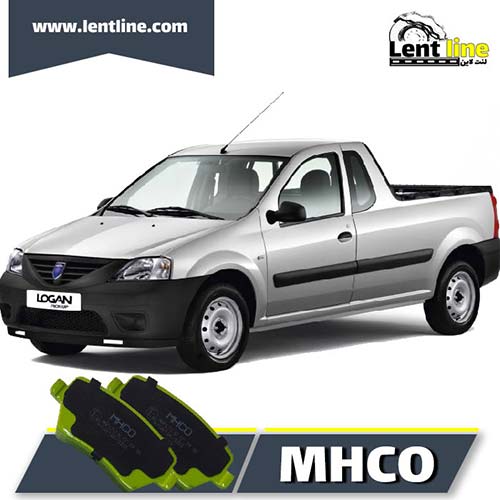 لنت ترمز جلو رنو L90 وانت برند MHCO