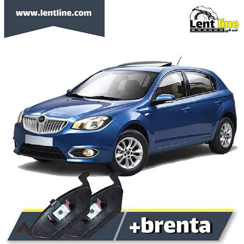 لنت ترمز جلو برلیانس h320-330 برند brenta+