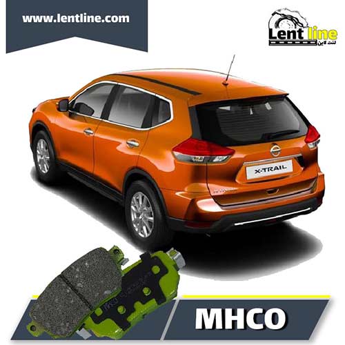 لنت ترمز عقب ایکس تریل برند MHCO