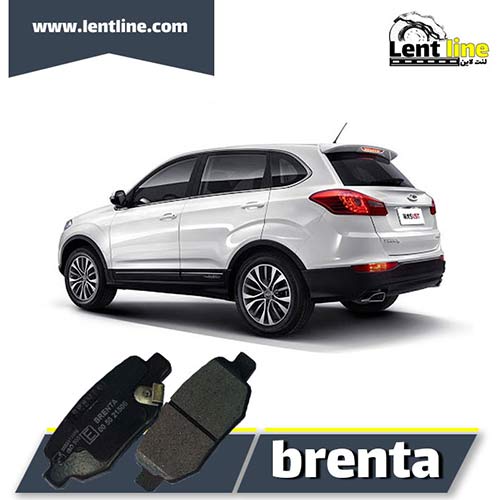 لنت ترمز عقب تیگو 5 برند Brenta