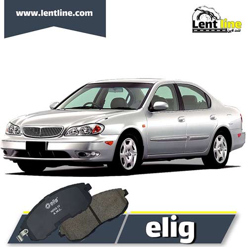 لنت ترمز جلو ماکسیما برند elig