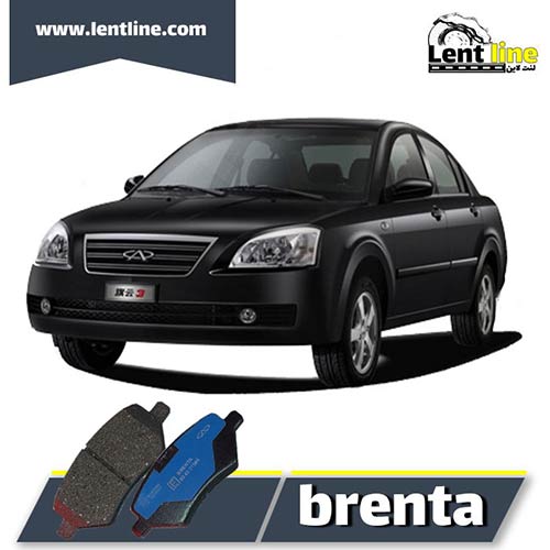 لنت ترمز جلو ام وی ام 530 برند Brenta