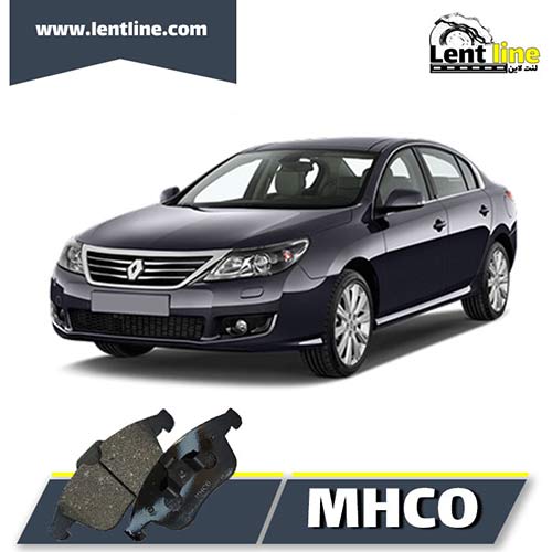 لنت ترمز جلو رنو لتیتود برند MHCO