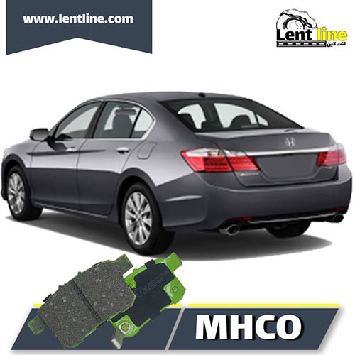 لنت ترمز عقب آکورد 2013 برند MHCO
