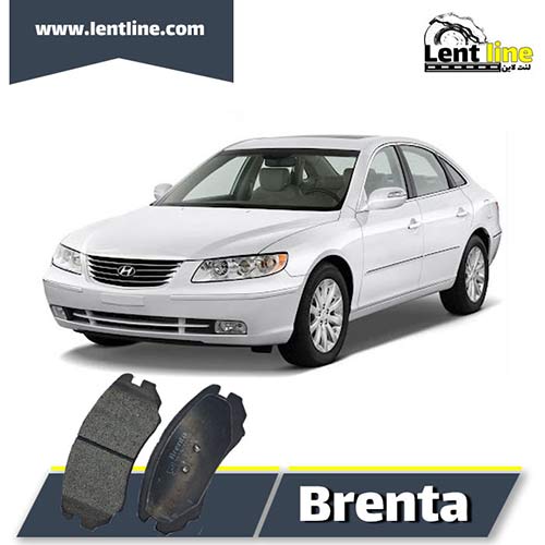 لنت ترمز جلو آزرا 2006-2011 برند Brenta
