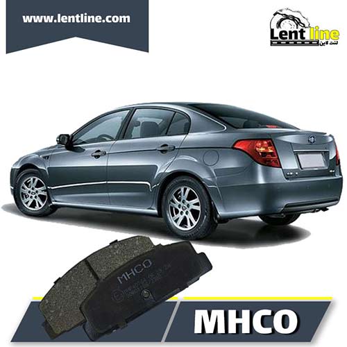 لنت ترمز عقب بسترن B50 برند MHCO
