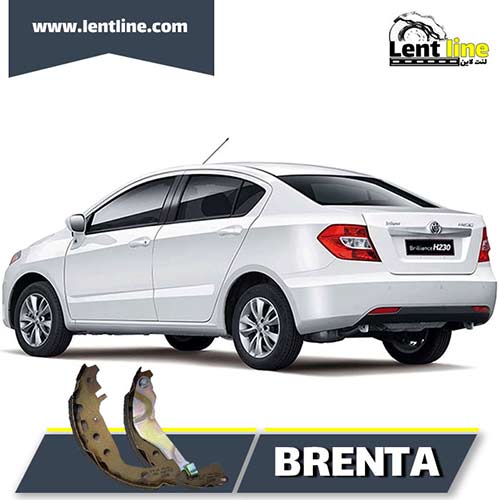 لنت ترمز عقب برلیانس230 -220 h برند Brenta
