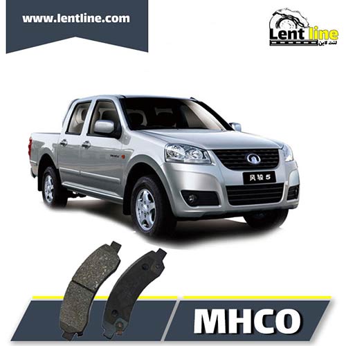 لنت ترمز جلو گریت وال وینگل برند MHCO