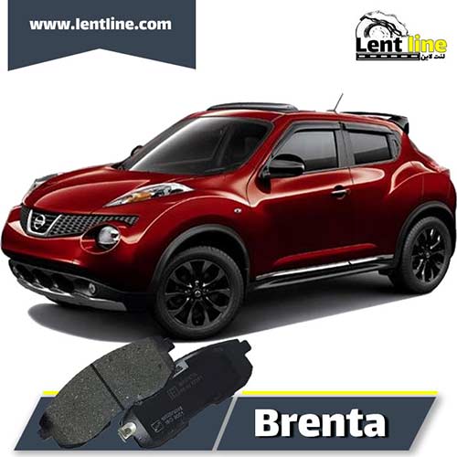 لنت ترمز جلو نیسان جوک برند Brenta
