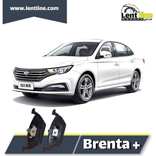 لنت ترمز جلو بسترن B30 برند Brenta+