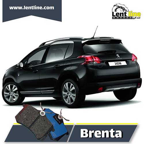 لنت ترمز عقب پژو 2008 برند Brenta