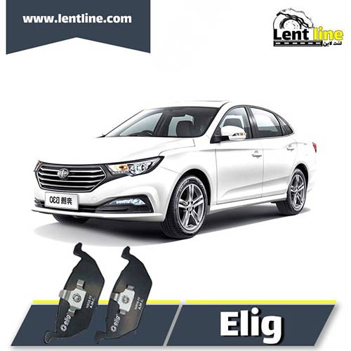 لنت جلو بسترن B30 برند elig