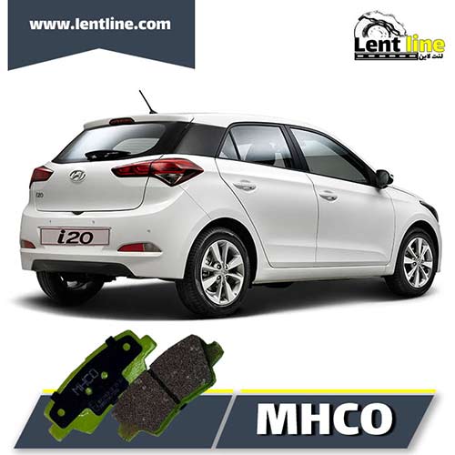 لنت ترمز عقب I20 کرمان موتور برند MHCO