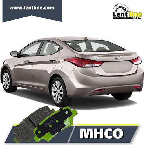 لنت ترمز عقب النترا برند MHCO