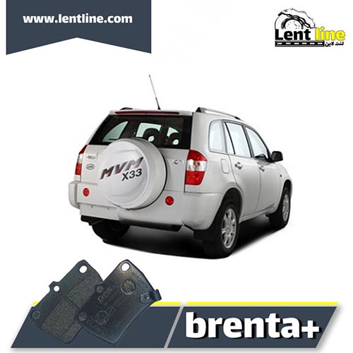 لنت ترمز عقب ام وی ام X33 قدیم برند Brenta+