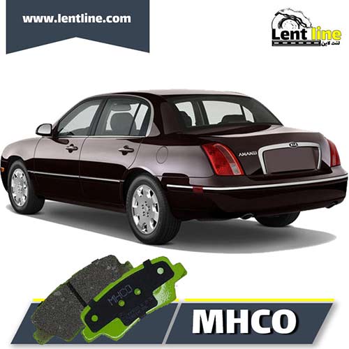 لنت ترمز عقب اپیروس برند MHCO