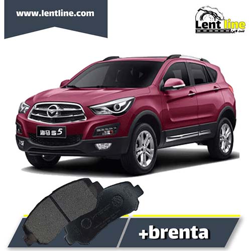 لنت جلو هایما s5 برند brenta+