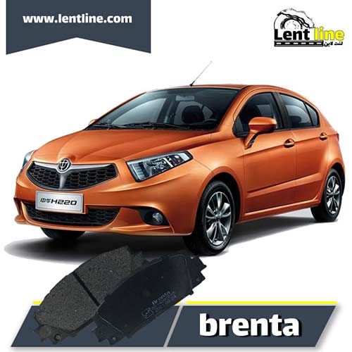 لنت جلو برلیانس 220-230 برند brenta