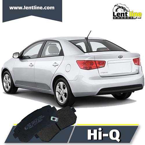 لنت عقب سراتو 2010-2013 برند Hi-Q