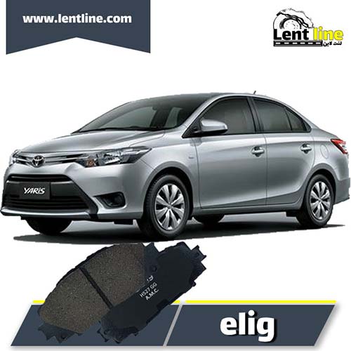لنت جلو یاریس برند elig