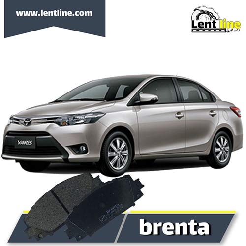 لنت جلو یاریس برند brenta