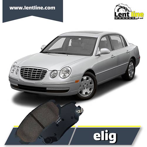 لنت جلو اپیروس برند elig