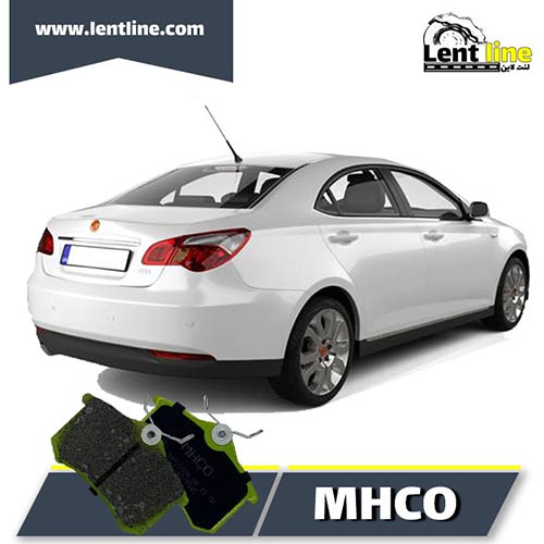 لنت عقب ام جی 550 برند MHCO