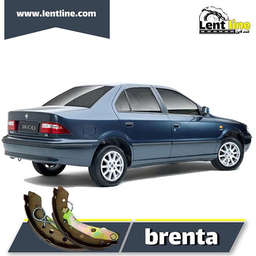 لنت عقب سمند ef7 برند brenta