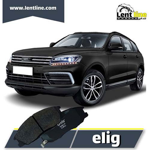 لنت جلو کوپا T210 برند elig