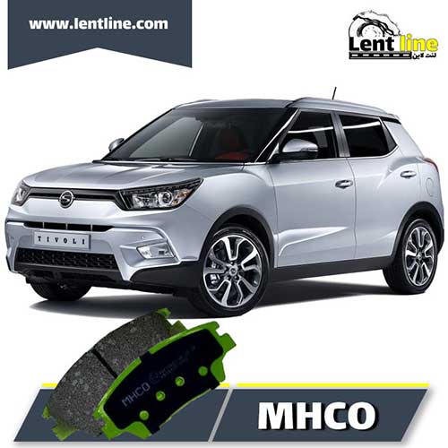 لنت جلو تیوولی برند MHCO