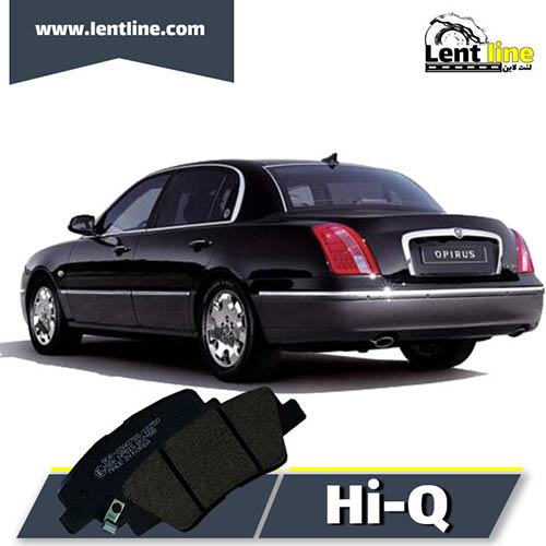 لنت عقب اپیروس برند Hi-Q