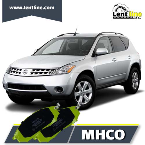 لنت جلو نیسان مورانو باریک برند MHCO