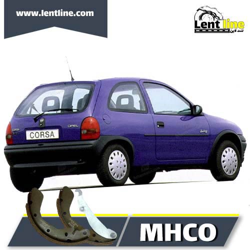 لنت عقب اپل کورسا برند MHCO