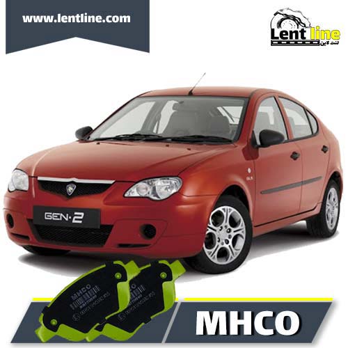 لنت جلو پروتون جنتو برند MHCO