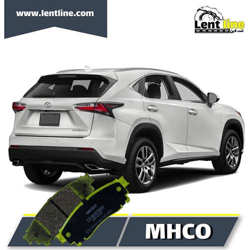 لنت عقب لکسوس nx200 برند MHCO