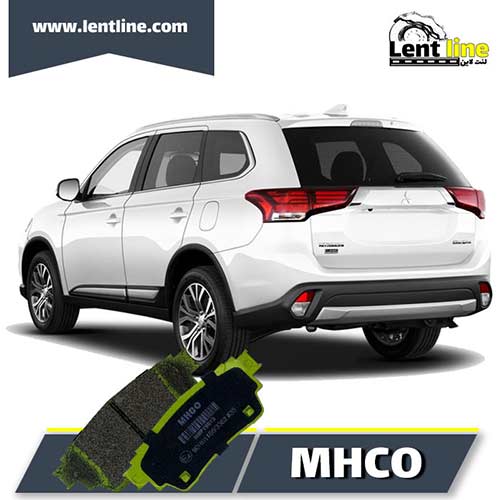 لنت عقب اوتلندر برقی برند MHCO
