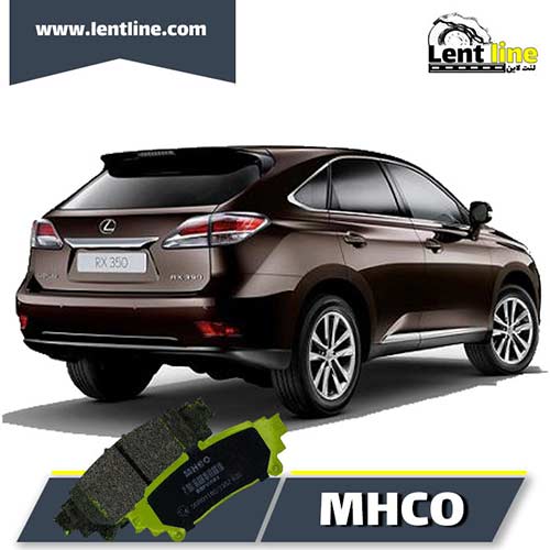 لنت عقب لکسوس rx350 مدل 2010-2013 برند MHCO