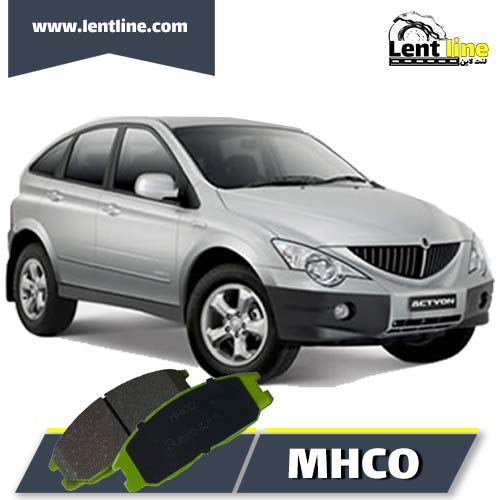 لنت جلو اکتیون برند MHCO