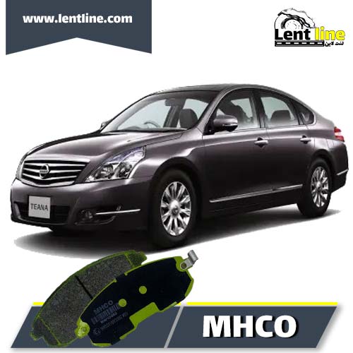لنت جلو نیسان تی ینا برند MHCO