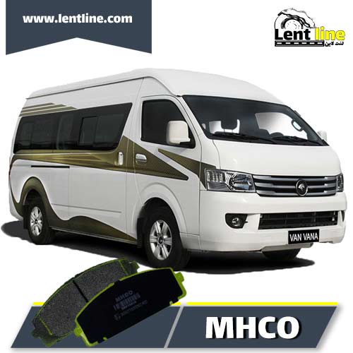 لنت جلو ون وانا برند MHCO