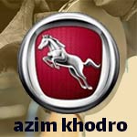 عظیم خودرو